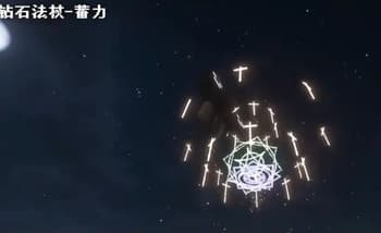UsefulMagic screenshot