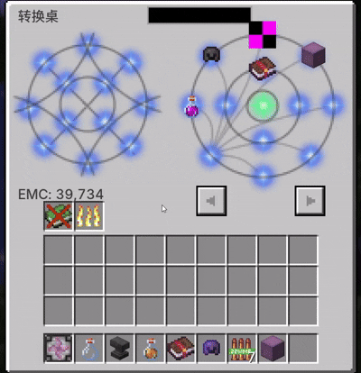 Item Alchemy Expansion screenshot