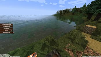 One Day To Death screenshot