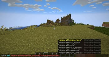 NBT Autocomplete screenshot