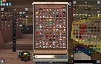 Mandalas-GUI-KOTS-Compat screenshot