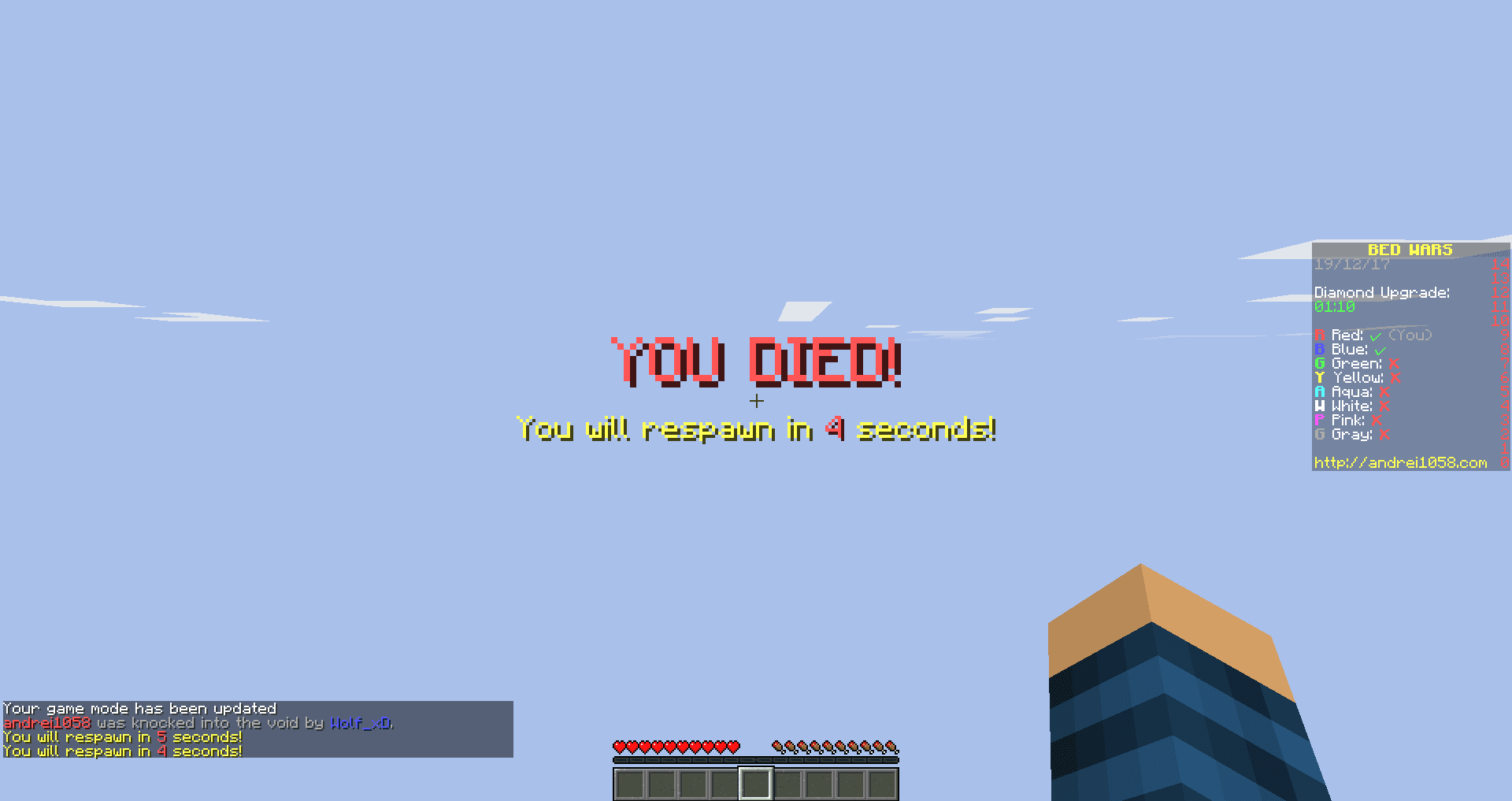 BedWars1058 screenshot