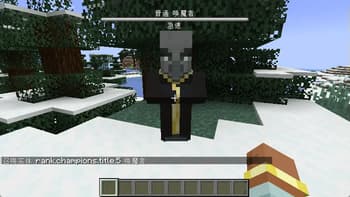 Champions-Unofficial screenshot
