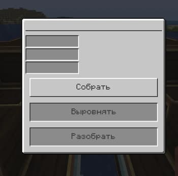 Eureka! [UNOFFICIAL PORT] screenshot