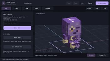 Plush Studio screenshot