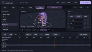 Plush Studio screenshot