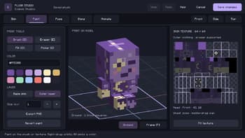 Plush Studio screenshot