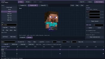 Plush Studio screenshot