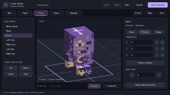 Plush Studio screenshot