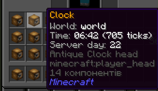 TimeShop screenshot
