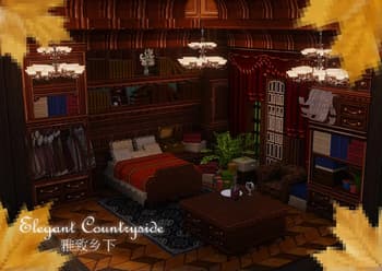 Elegant Countryside screenshot