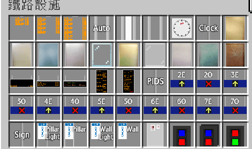 IVR - Extension Pack screenshot
