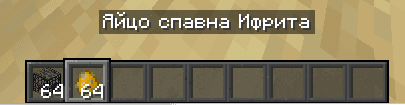 ru+ by NextProject screenshot