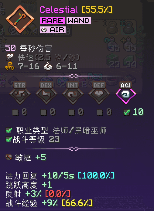 Translate_AllinOne(fork) screenshot