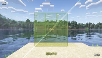 CleanGlass screenshot