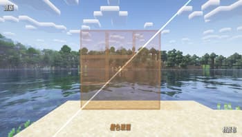 CleanGlass screenshot