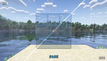 CleanGlass screenshot