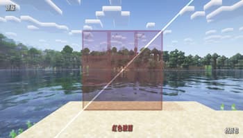 CleanGlass screenshot