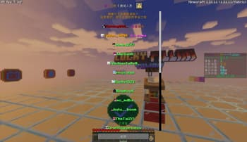Lucky Pillar screenshot
