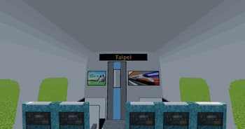 [MTR] THSR 700T screenshot