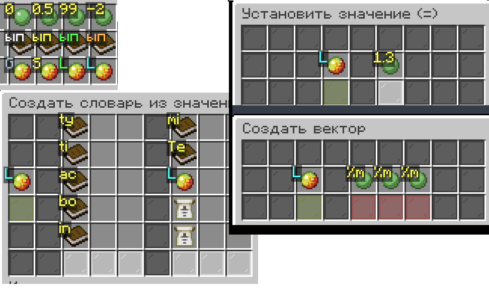 JustHelper screenshot