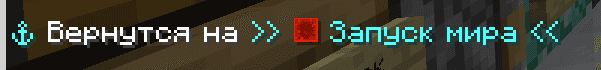 JustHelper screenshot
