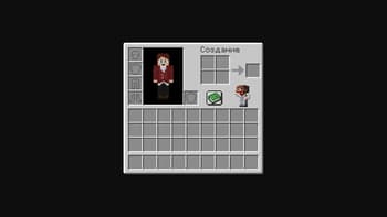 HoU Mini JDH screenshot
