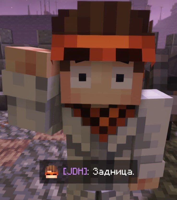 HoU Mini JDH screenshot