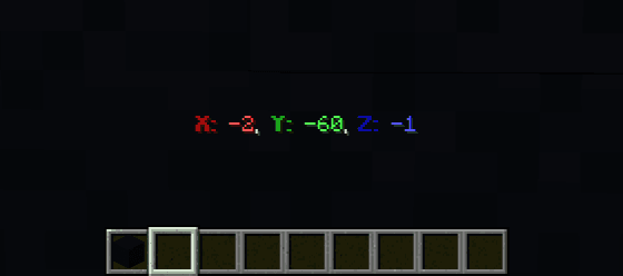 NEI (Not Enough Info) screenshot