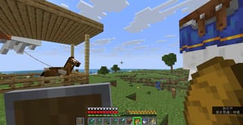 Bedrock Ore-UI JE screenshot