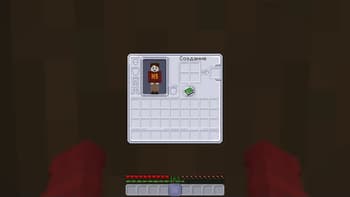 Last reality GUI screenshot