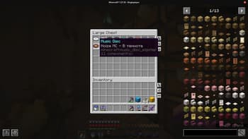 VoidPulse Pack screenshot