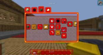 CNY 16x (Java Port): GUI-Only Edition screenshot