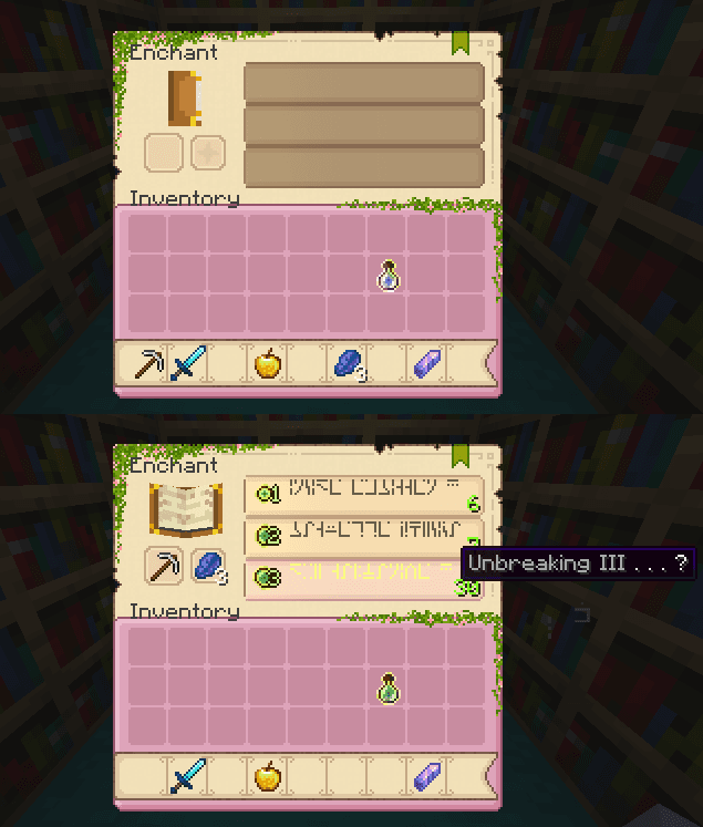 PinkSweet GUI screenshot
