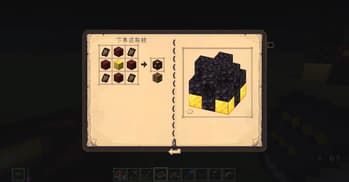 Black Gold Alliance screenshot