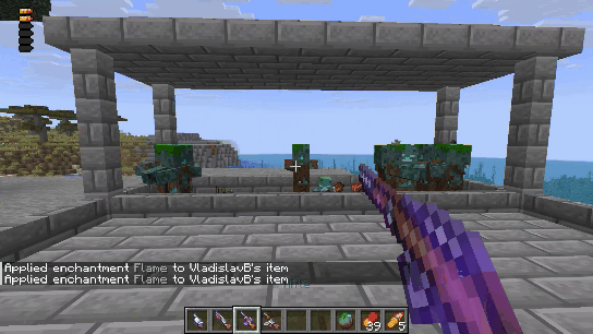 Vanilla Gun Mod screenshot