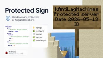 hAntiLagMachines screenshot