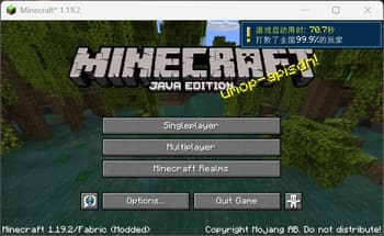 Startup Time screenshot