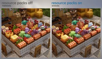 SPBR-Kaleidoscope Cookery screenshot