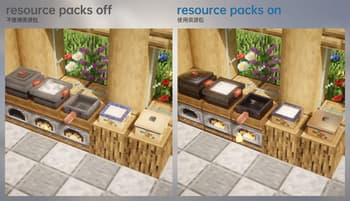 SPBR-Kaleidoscope Cookery screenshot