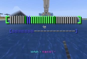 kkfish screenshot
