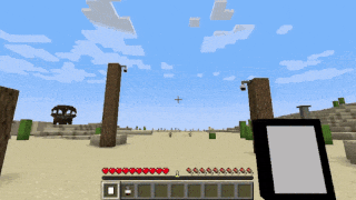Security screenshot