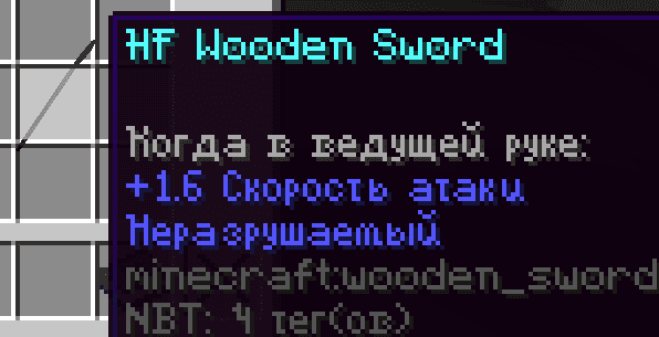 Medieval Font screenshot