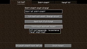 Unreadable Language Pack screenshot