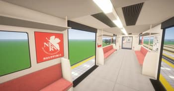 [MTR] Class 702 Monorail (Evangelion) screenshot