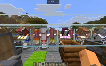 Maocraft screenshot