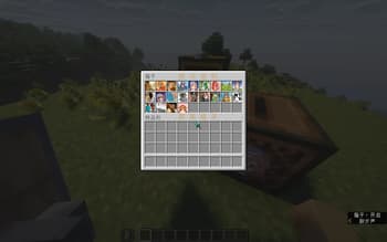 Maocraft screenshot