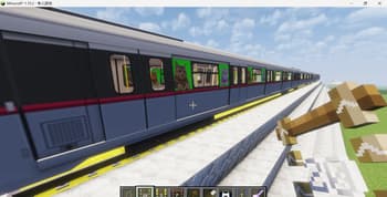 My fantasy trains collection HD version |我的幻想列车合集高清版 screenshot
