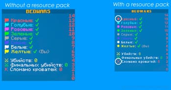 LBS Bedwars screenshot