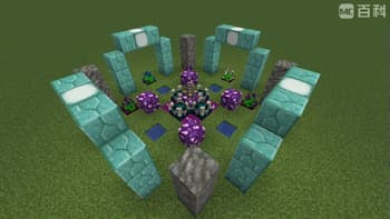 Croparia-IF screenshot